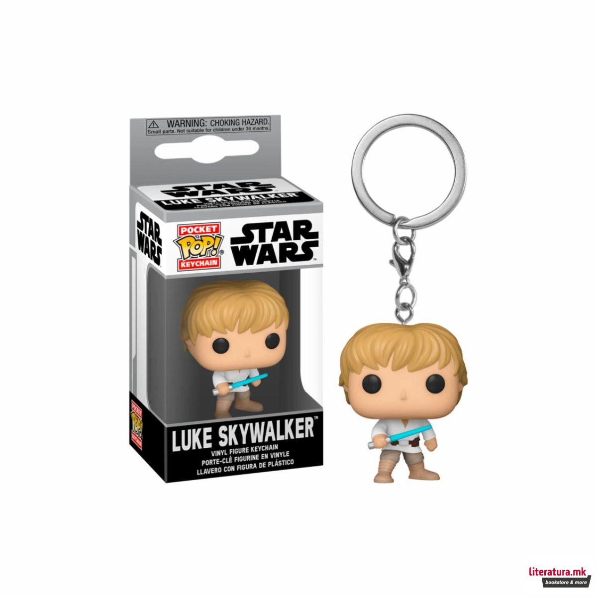 Приврзок за клучеви, Pop!, Star Wars - Luke Skywalker