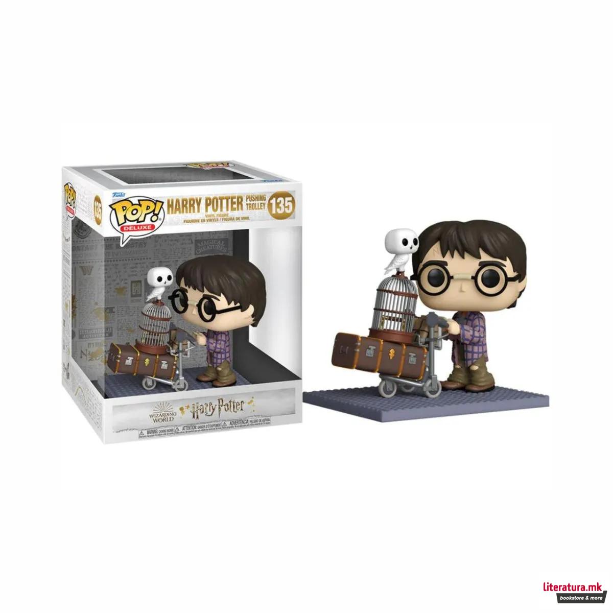 Фигура, Pop! Deluxe, Harry Potter Anniversary - Harry Potter Pushing Trolley