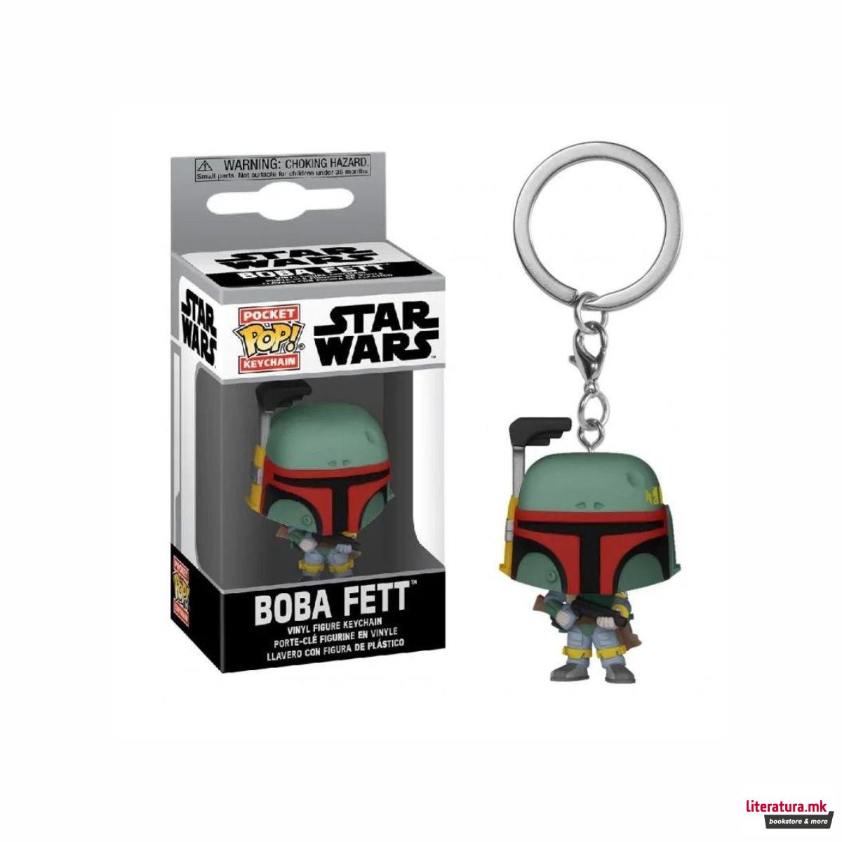 Приврзок за клучеви, Pop!, Star Wars: The Mandalorian - Boba Fett