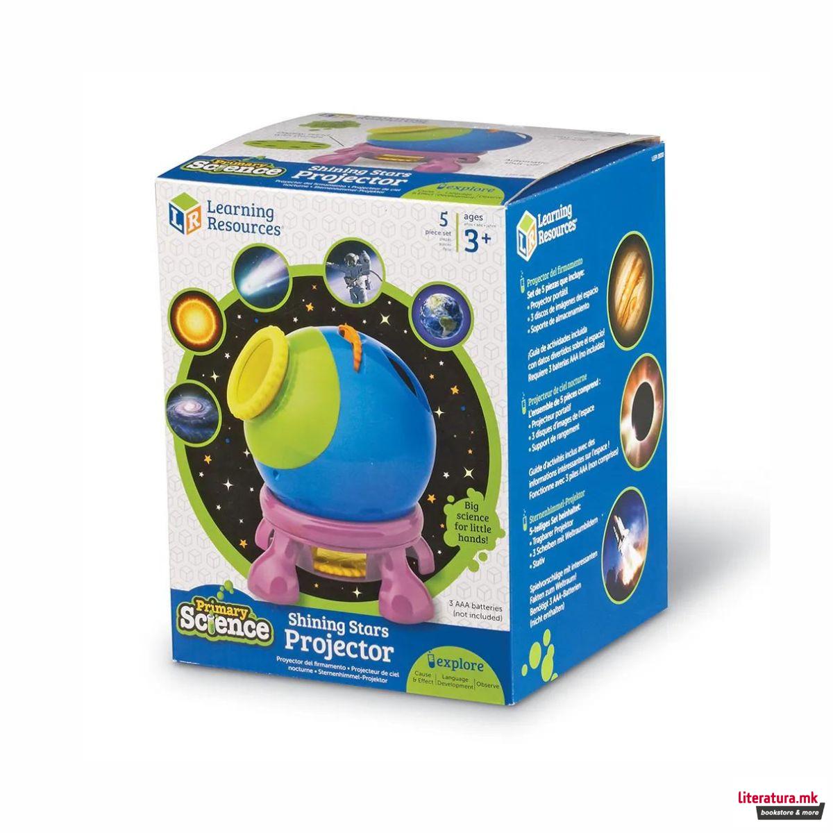 Проектор - Вселена, Primary Science® Shining Stars Projector