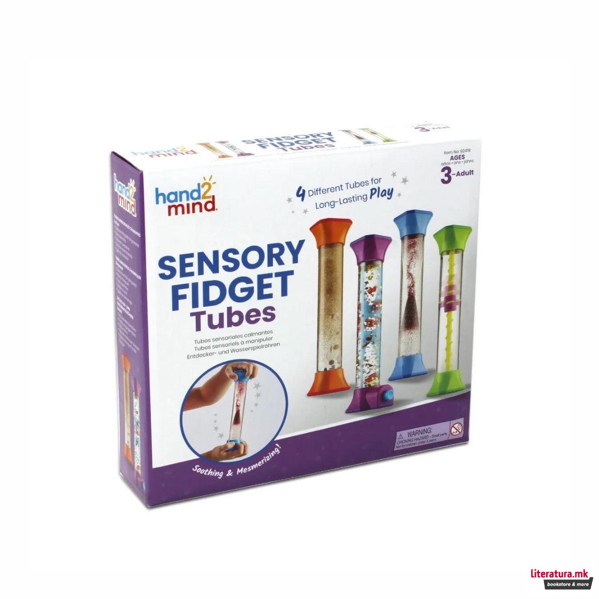 Сетилни туби, Sensory Fidget Tubes, сет од 4