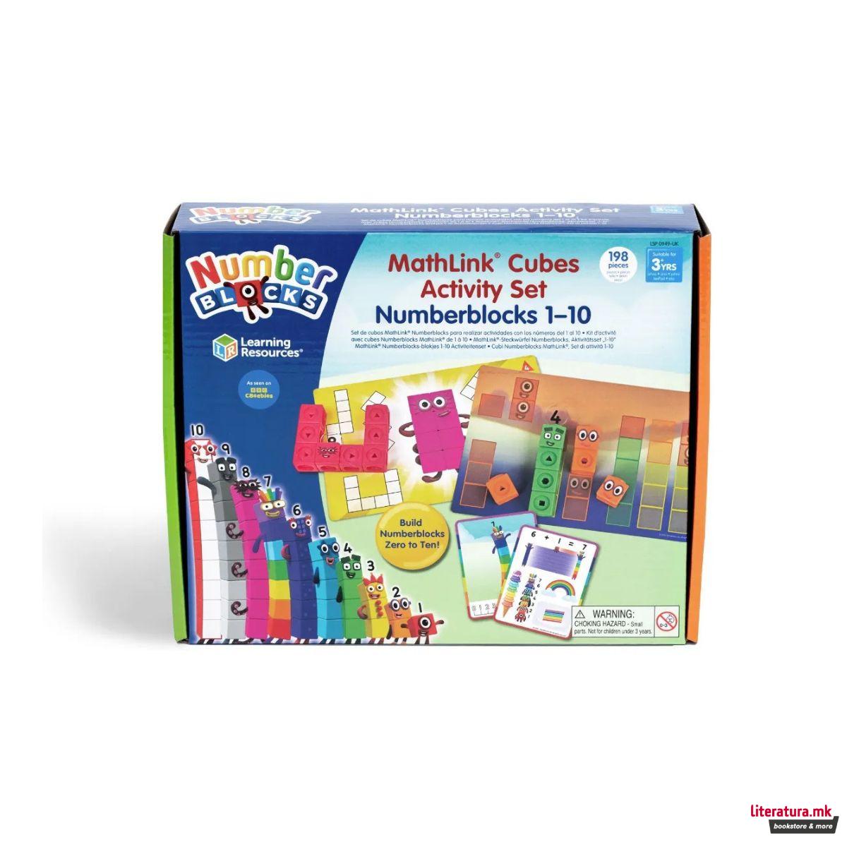Сет со математички активности, MathLink® Cubes Numberblocks 1-10 
