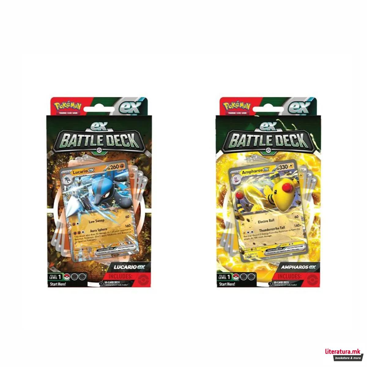 Карти за размена, EX Battle Deck Ampharos & Lucario