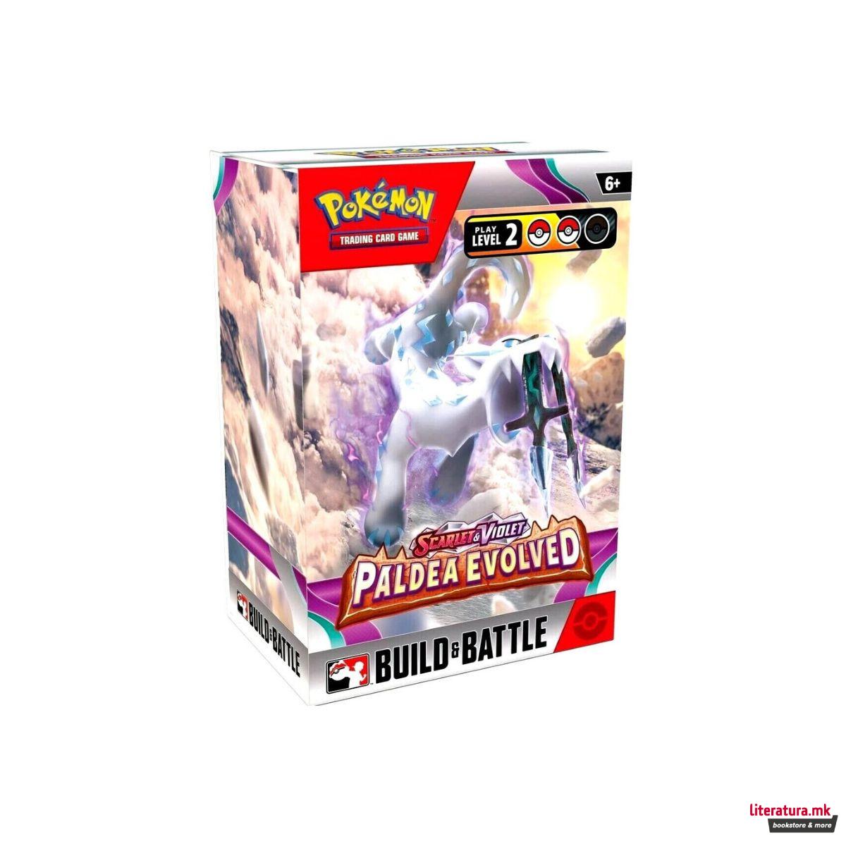 Карти за размена, Scarlet and Violet Paldea Evolved: Build and Battle Box