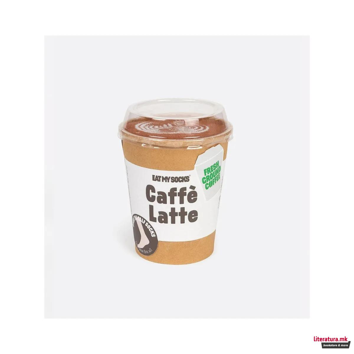 Чорапи, Eat My Socks - Caffe Latte
