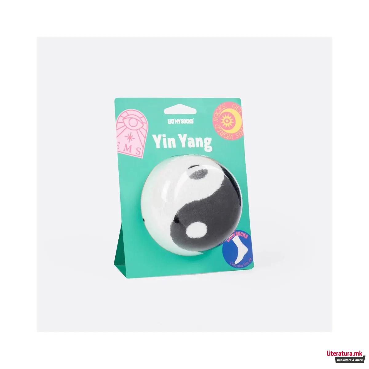 Чорапи, Eat My Socks - Yin Yang 