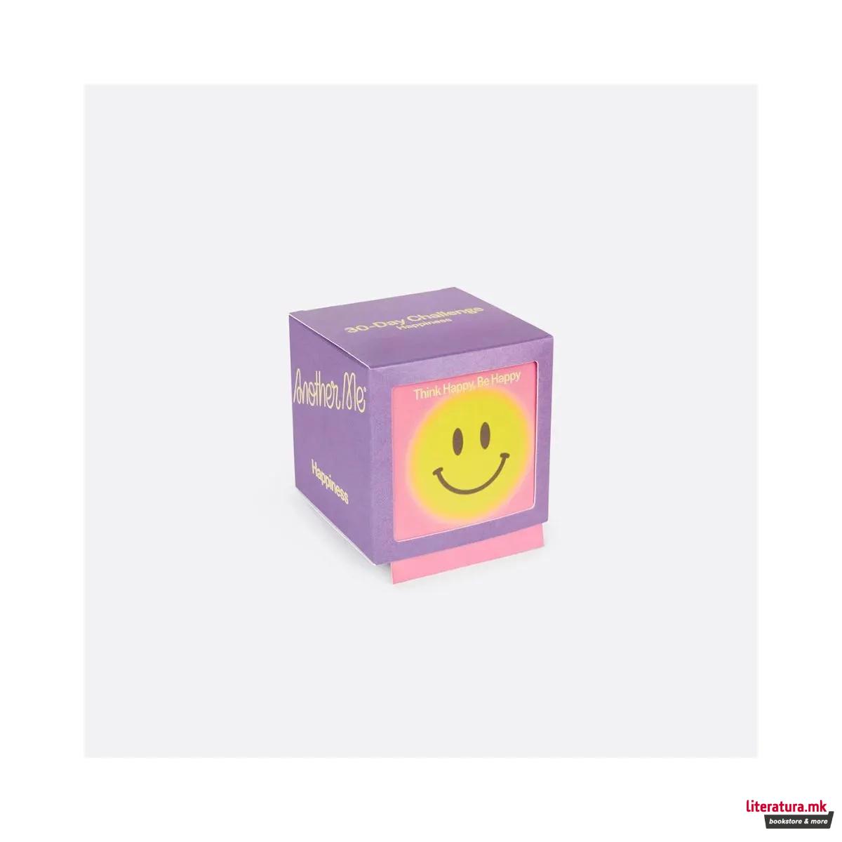 Картички за мотивација, Another Me, 30 Day Challenge - Happiness