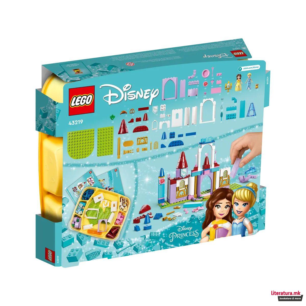 LEGO коцки, Disney Princess - Creative Castles