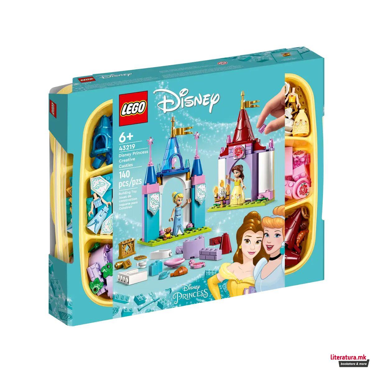 LEGO коцки, Disney Princess - Creative Castles