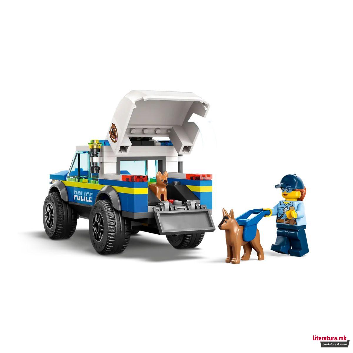LEGO коцки, City, Mobile Police Dog Training 