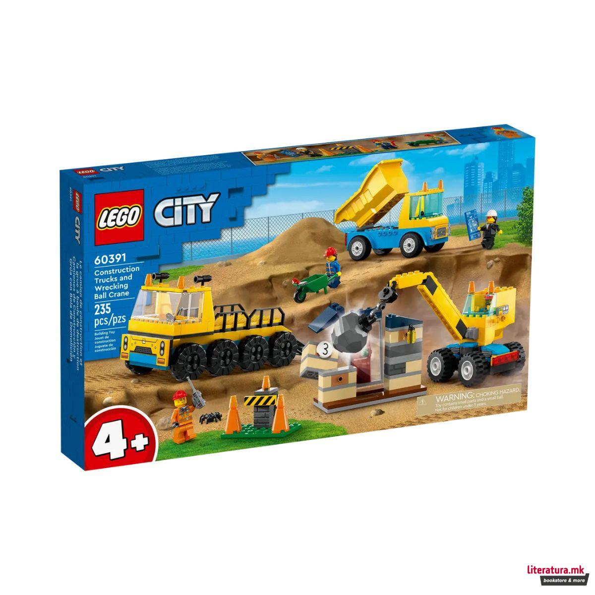 LEGO коцки, City, Construction Trucks and Wrecking Ball Crane