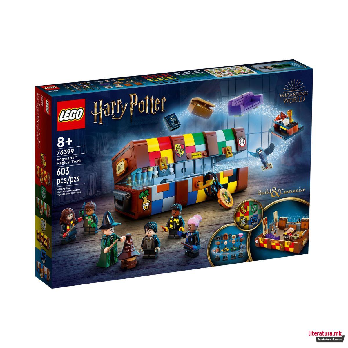 LEGO коцки, Harry Potter, Hogwarts Magical Trunk