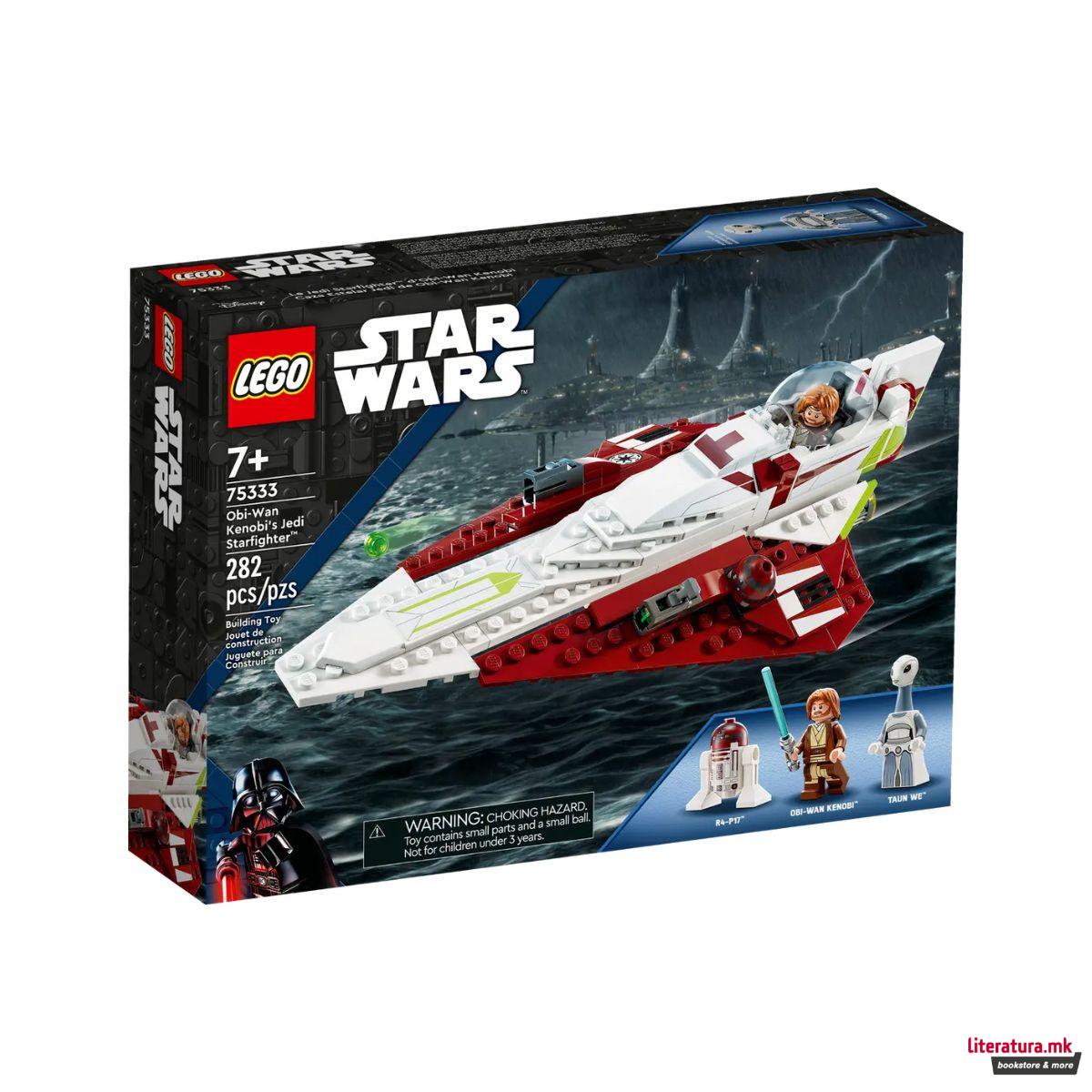 LEGO коцки, Star Wars, Obi Wan Kenobi's Jedi Starship