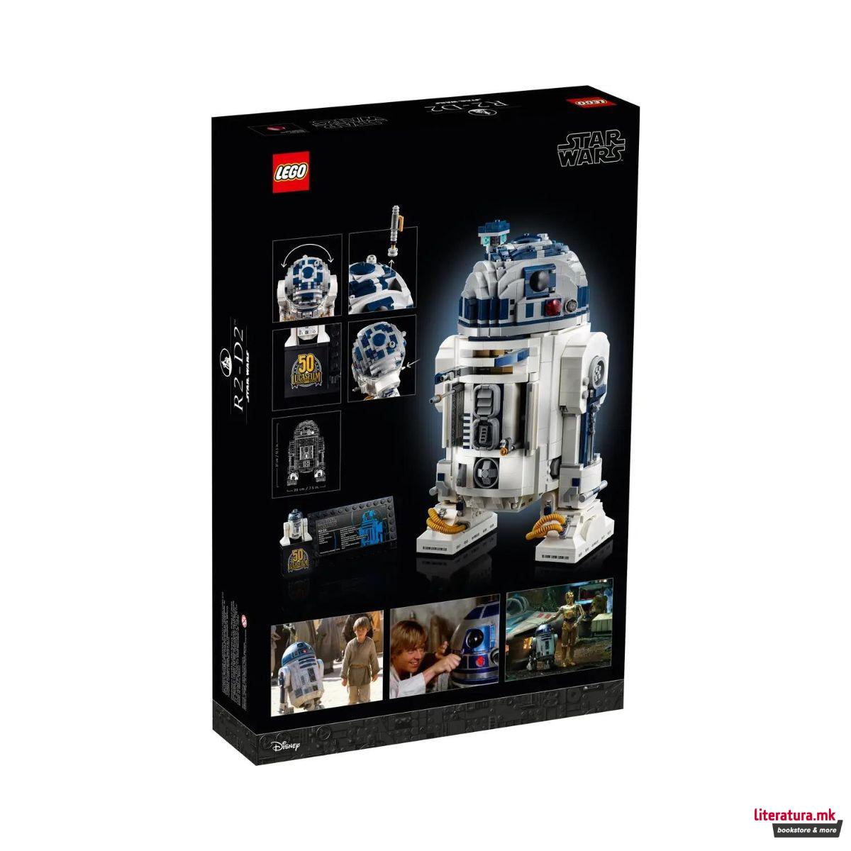 LEGO коцки, Star Wars, R2-D2