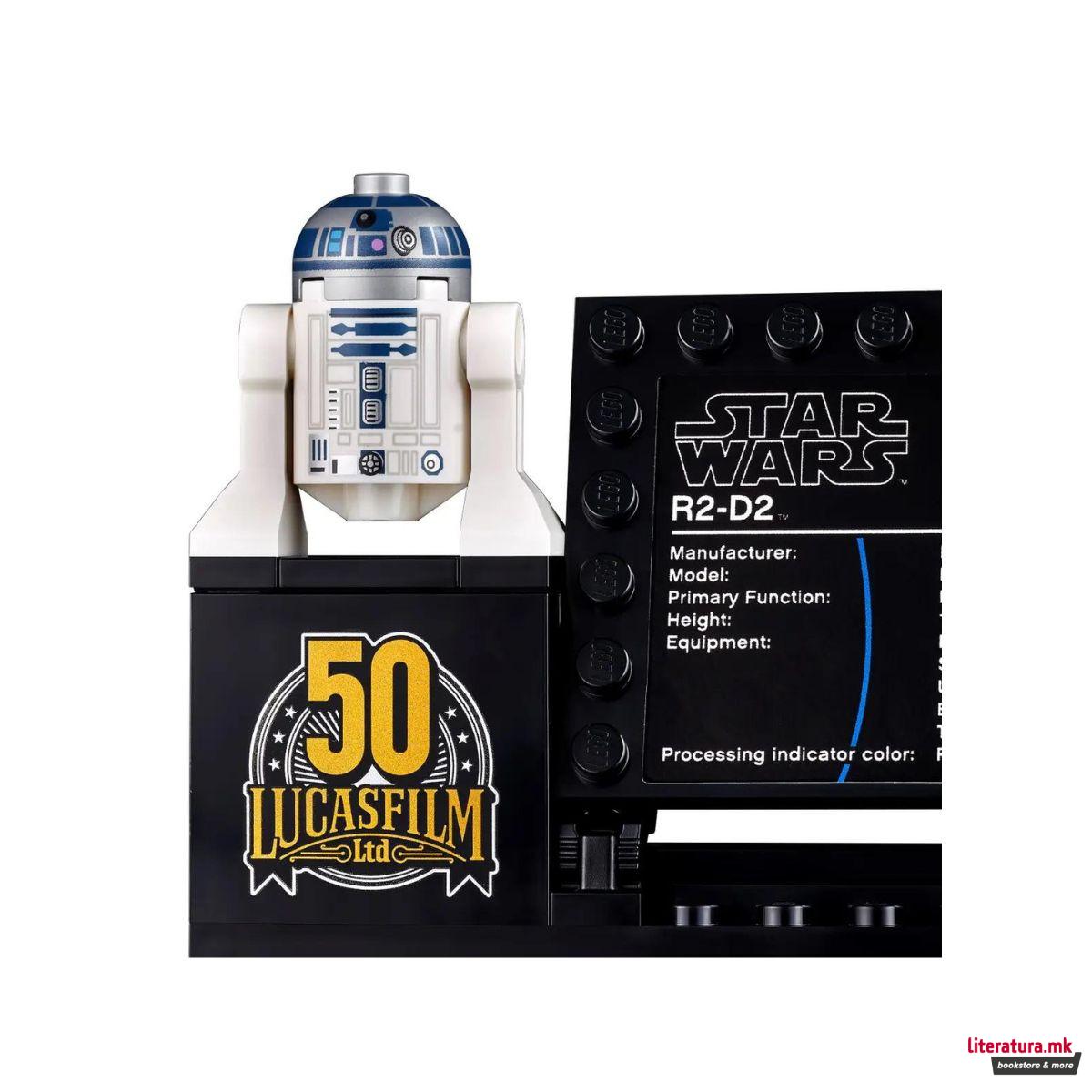 LEGO коцки, Star Wars, R2-D2