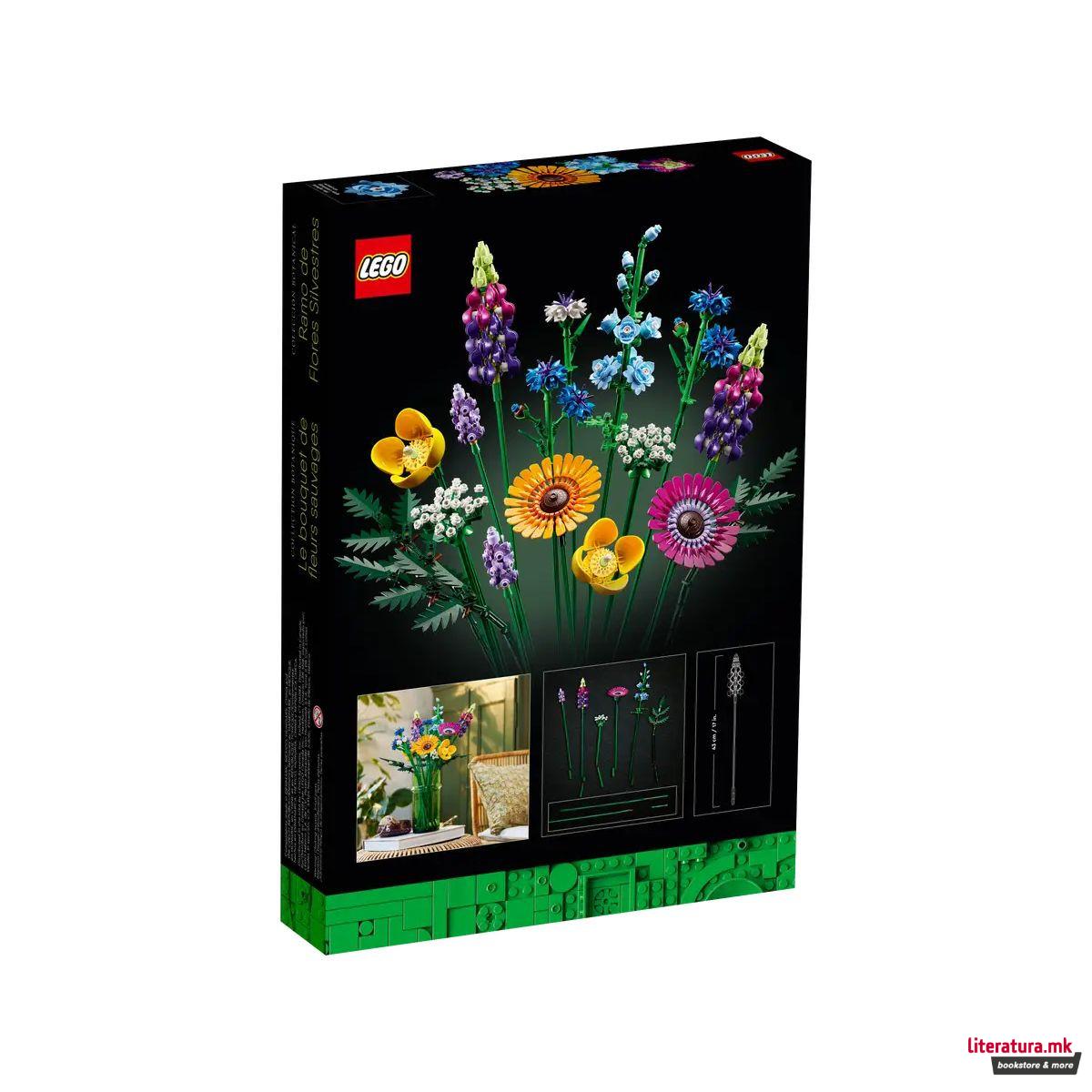 LEGO коцки, Botanical Collection, Wildflower Bouquet 