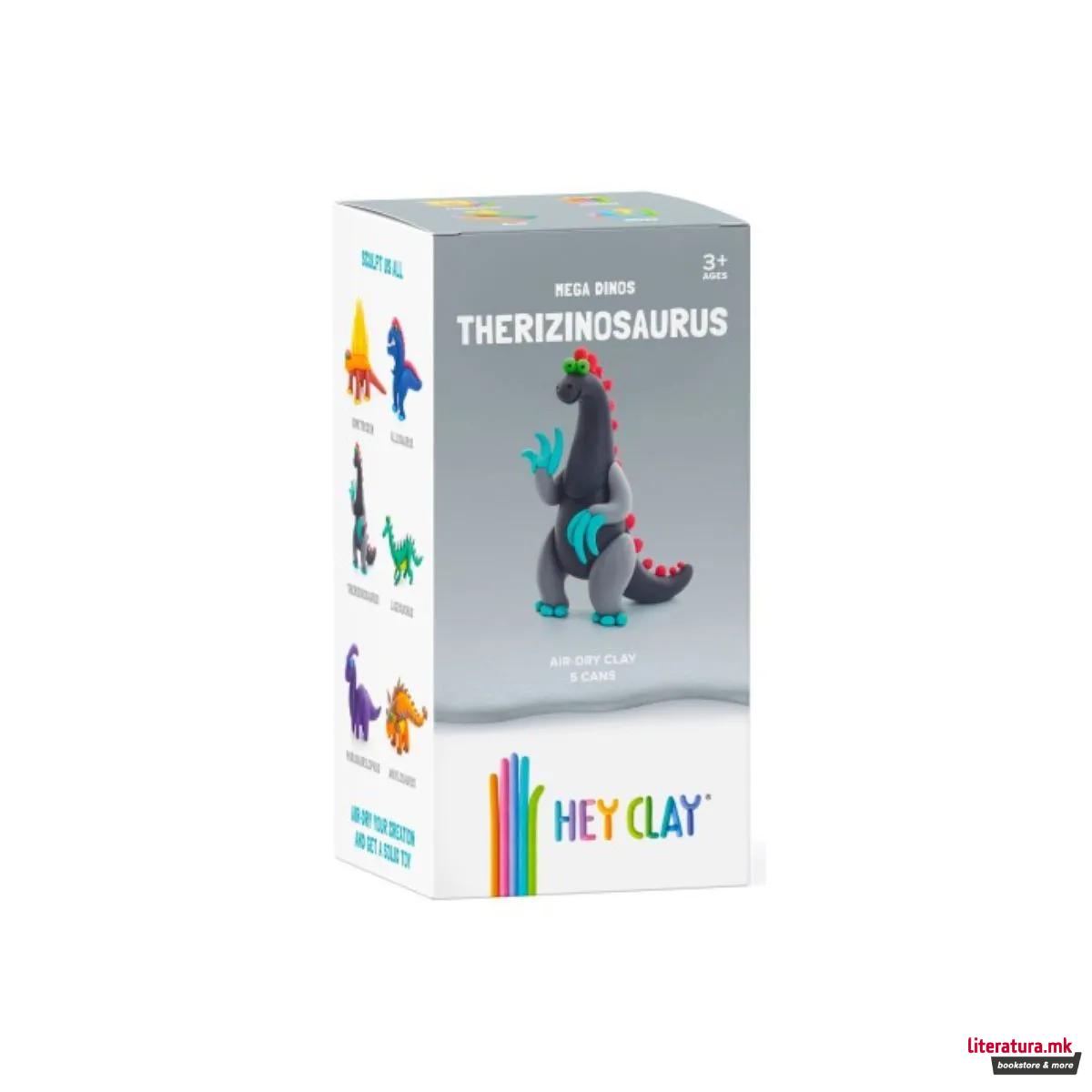 Сет за изработка со глина, Claymates: Mega Dinos - Therizinosaurus