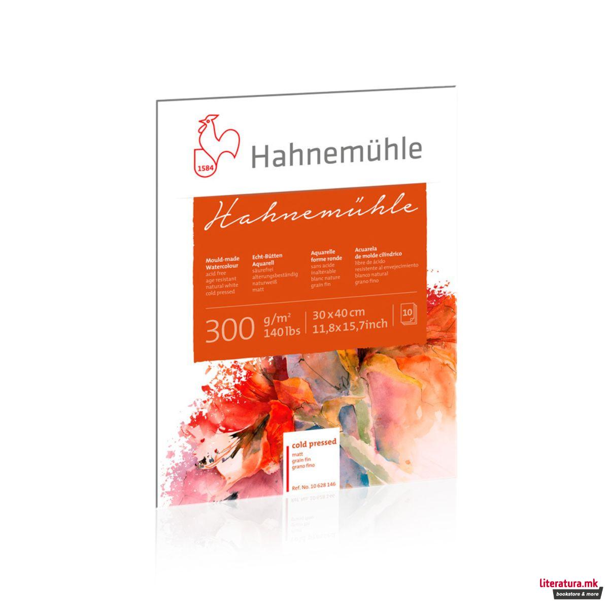 Блок - традиционална изработка, Hahnemühle 300 g/cm², 30 x 40 cm, ладно пресуван