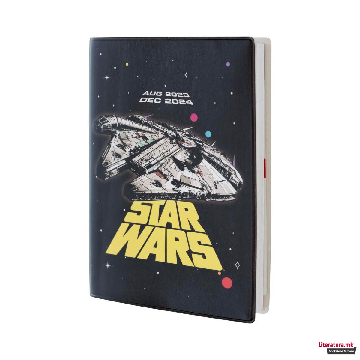 Училишен планер, Star Wars, 2023/2024