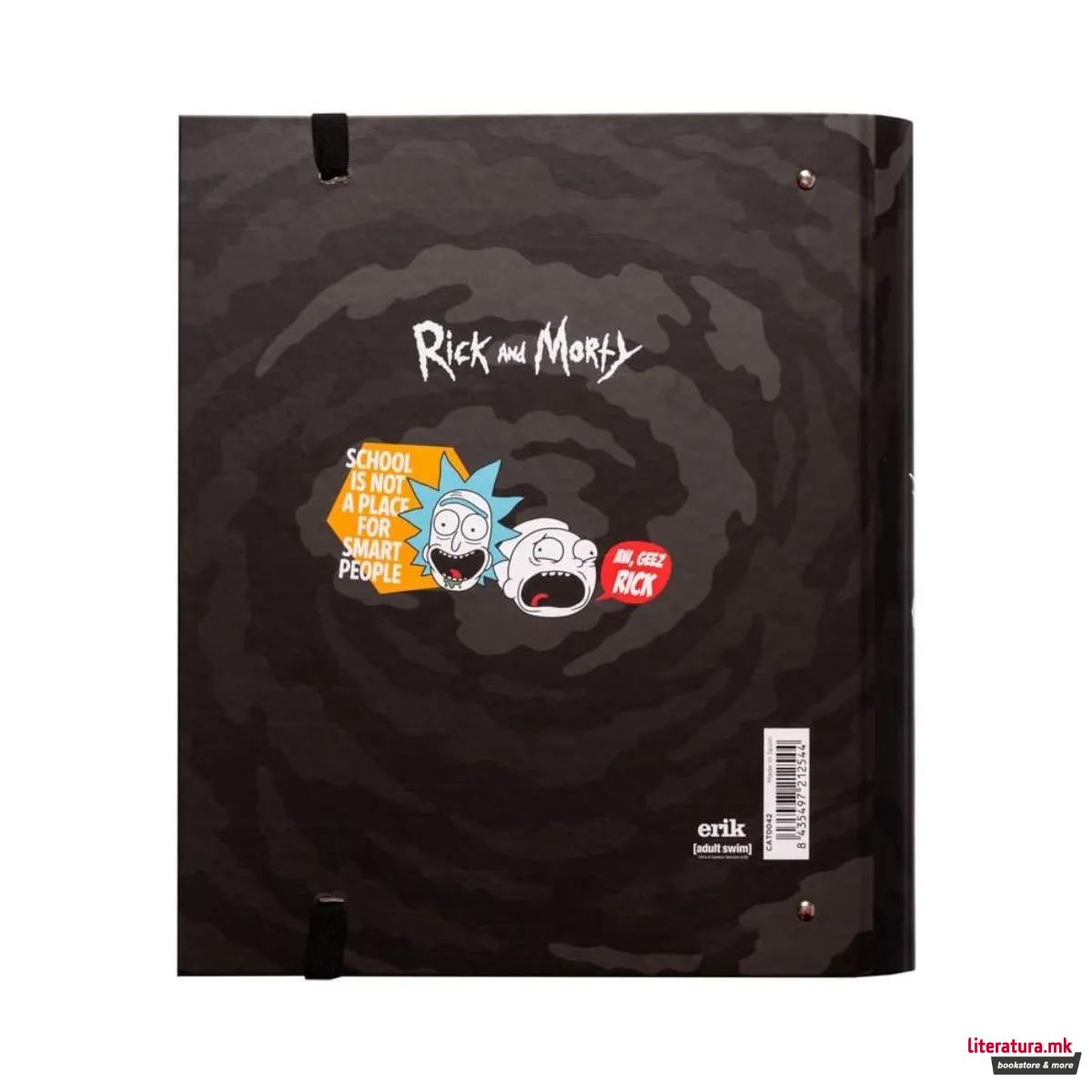 Регистратор, Rick & Morty, A4