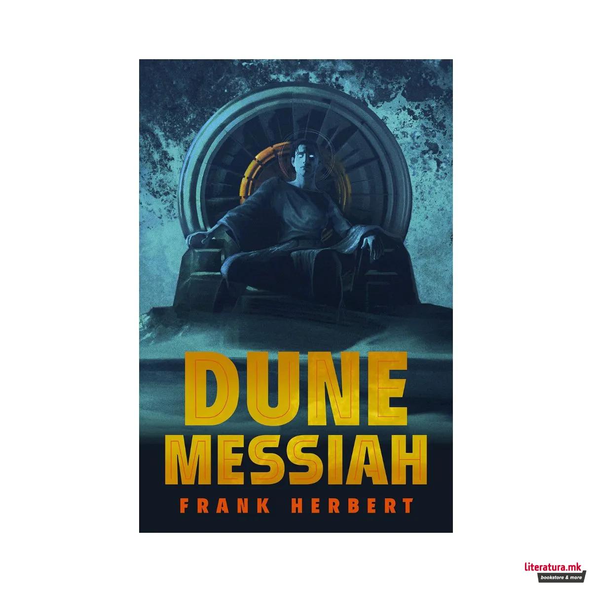 Dune Messiah (Deluxe Edition)