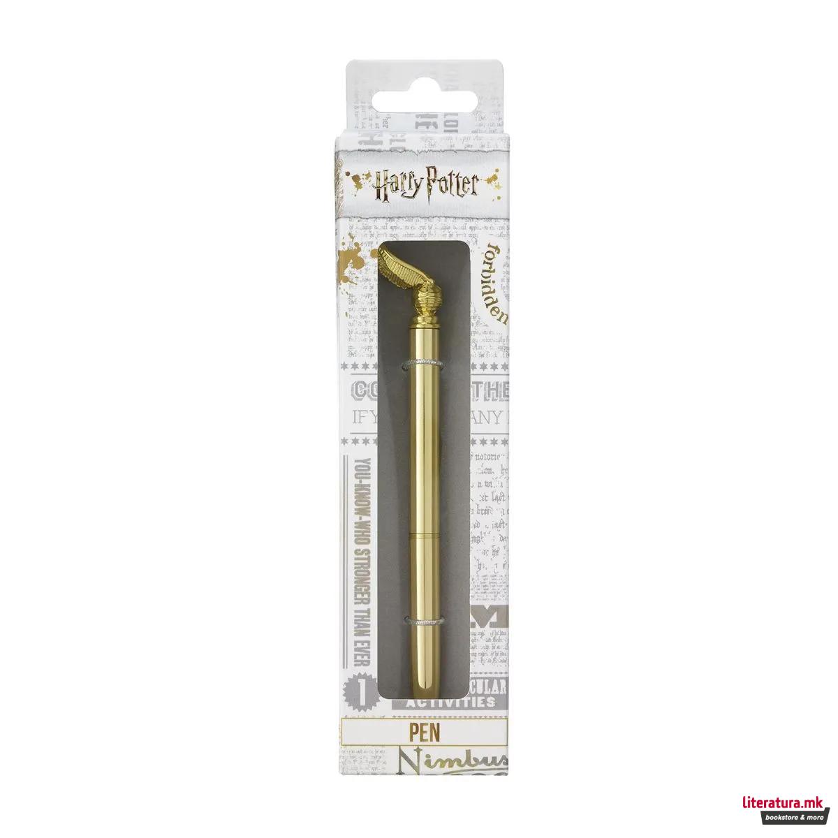Метално пенкало, Harry Potter - Golden Snitch