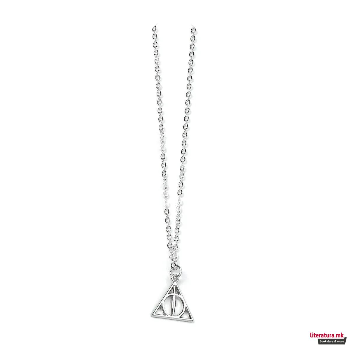Ланче, Harry Potter - Deathly Hallows