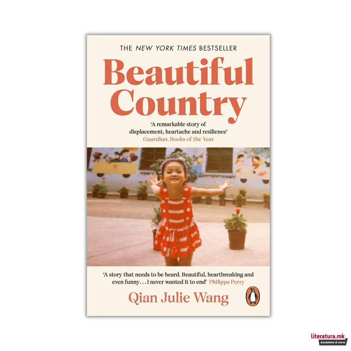 Beautiful Country: A Memoir of An Undocumented Childhood
