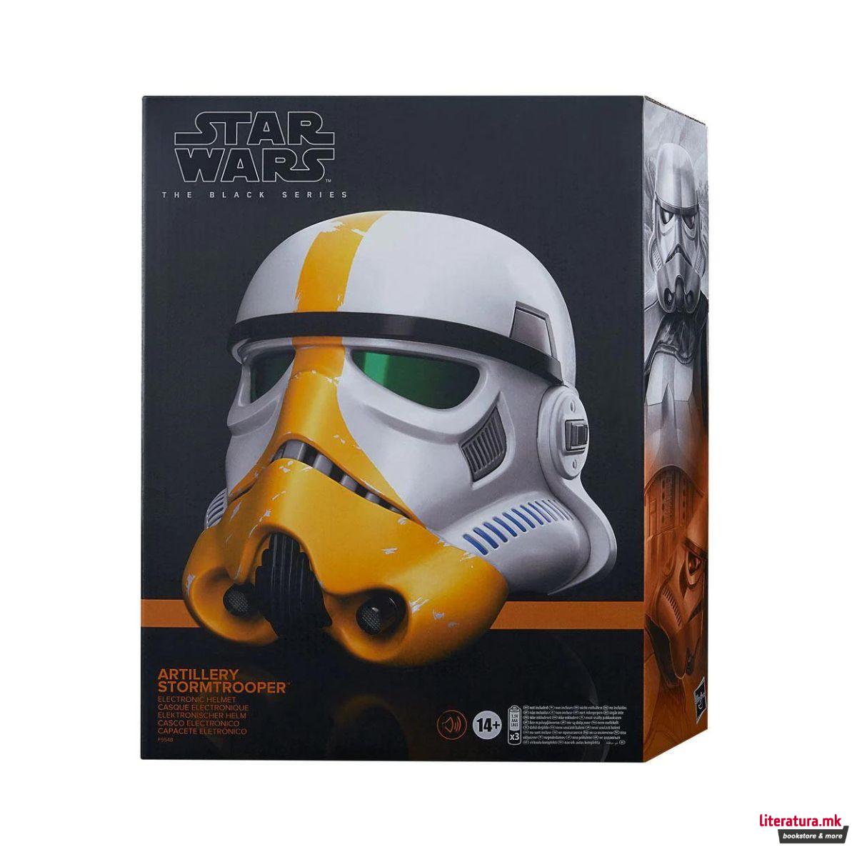 Електронски шлем, Star Wars: The Mandalorian - Artillery Stormtrooper