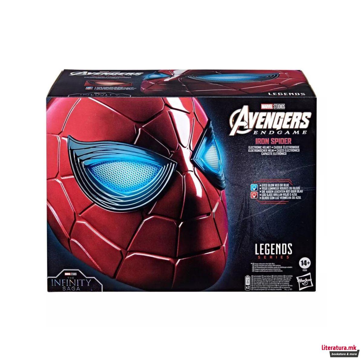 Електронски шлем, Marvel: Avengers Endgame - Iron Spider (Legends Series)