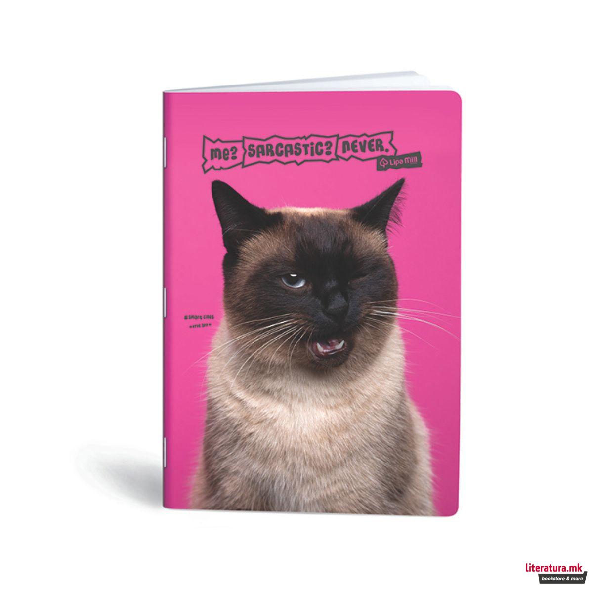 Тетратка, Lipa Mill, Premium - Pets, A5, коцки 