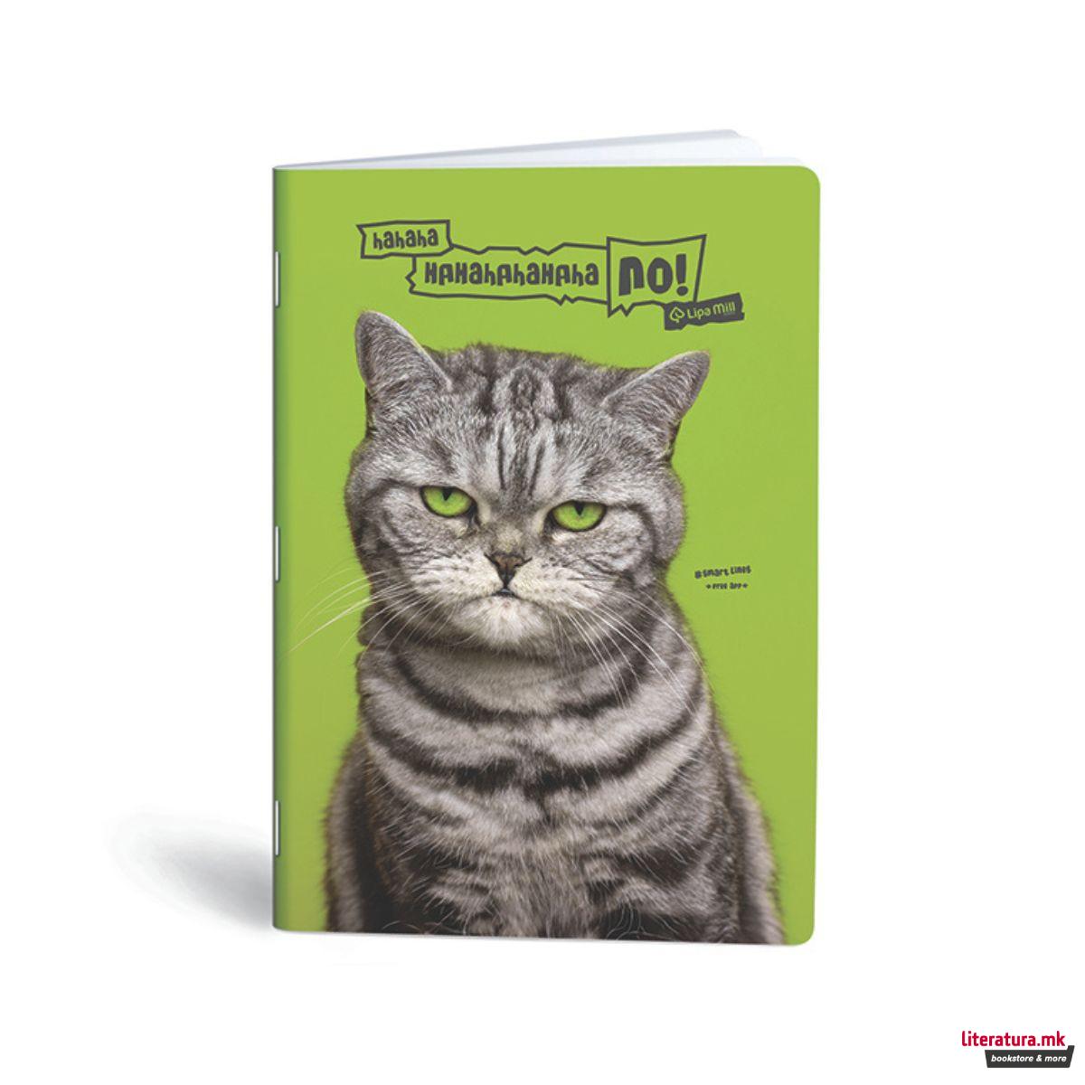 Тетратка, Lipa Mill, Premium - Pets, A5, линии 