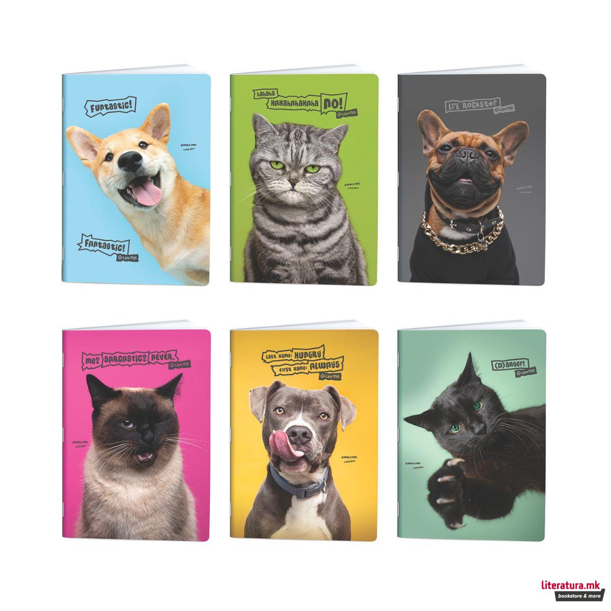 Тетратка, Lipa Mill, Premium - Pets, A5, линии 