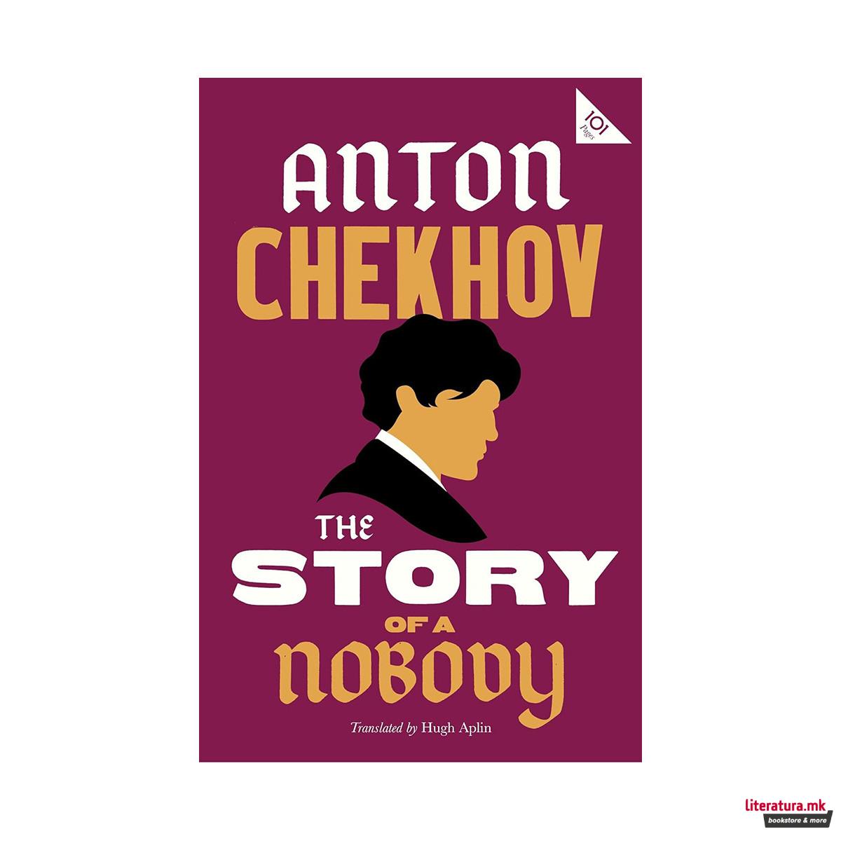 Story of a Nobody