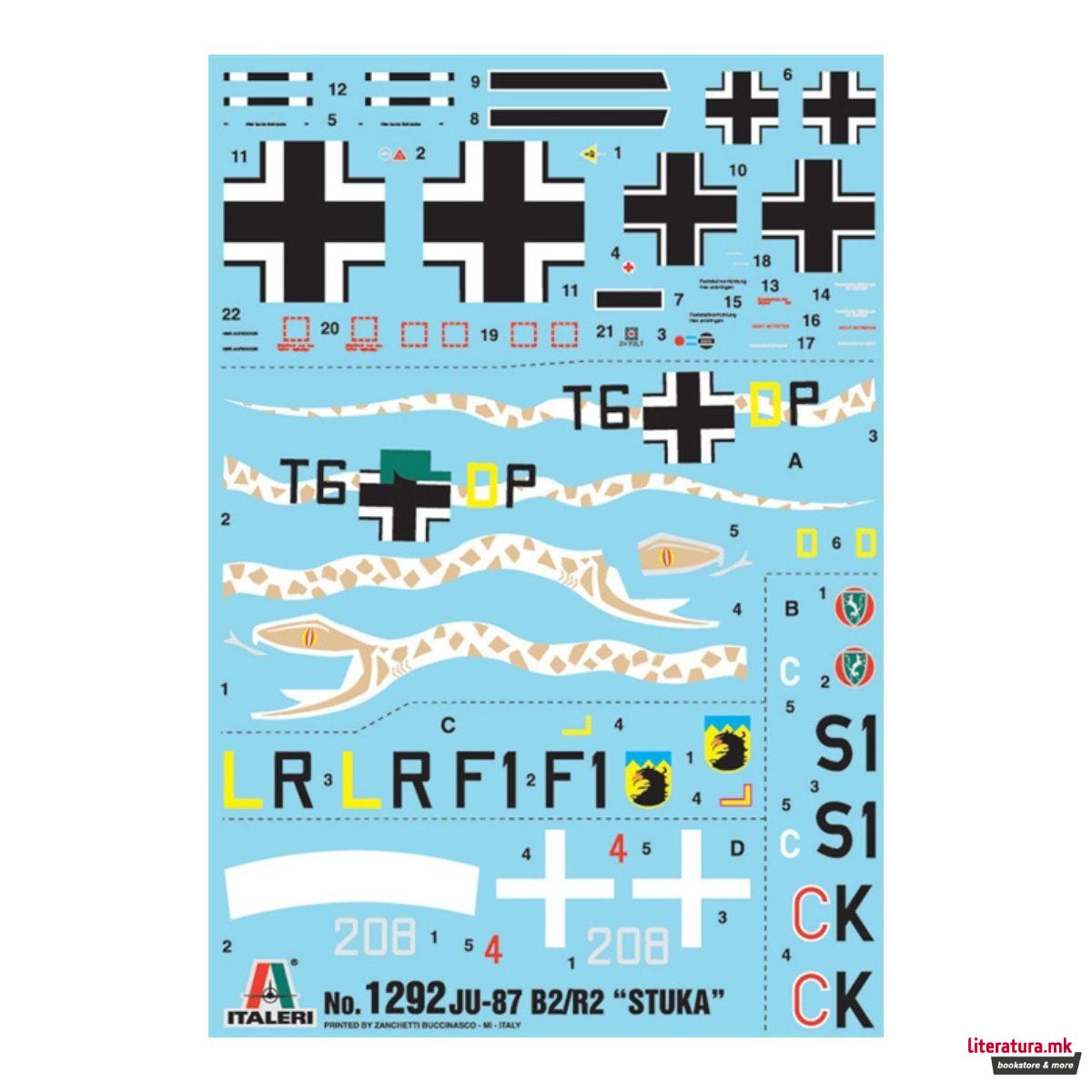 Макета, JU-87 B2 Stuka, 1:72