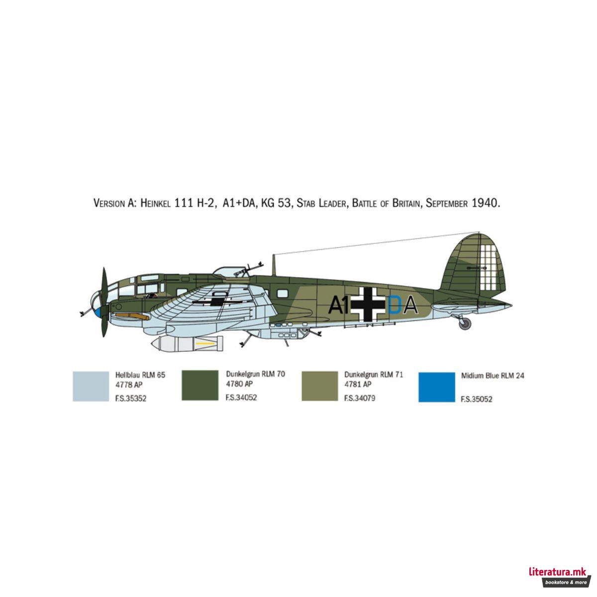 Макета, Heinkel HE111H, 1:72