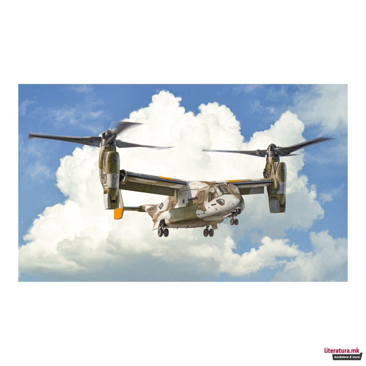 Макета, V-22A Osprey, 1:72