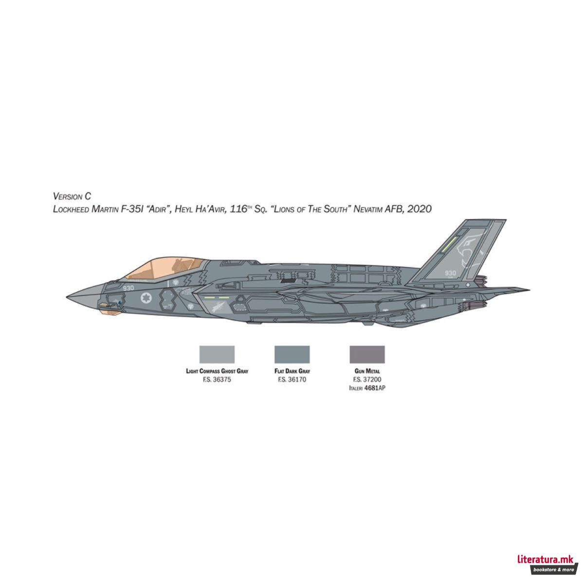 Макета, F-35A LIGHTNING II CTOL version (Beast Mode), 1:72