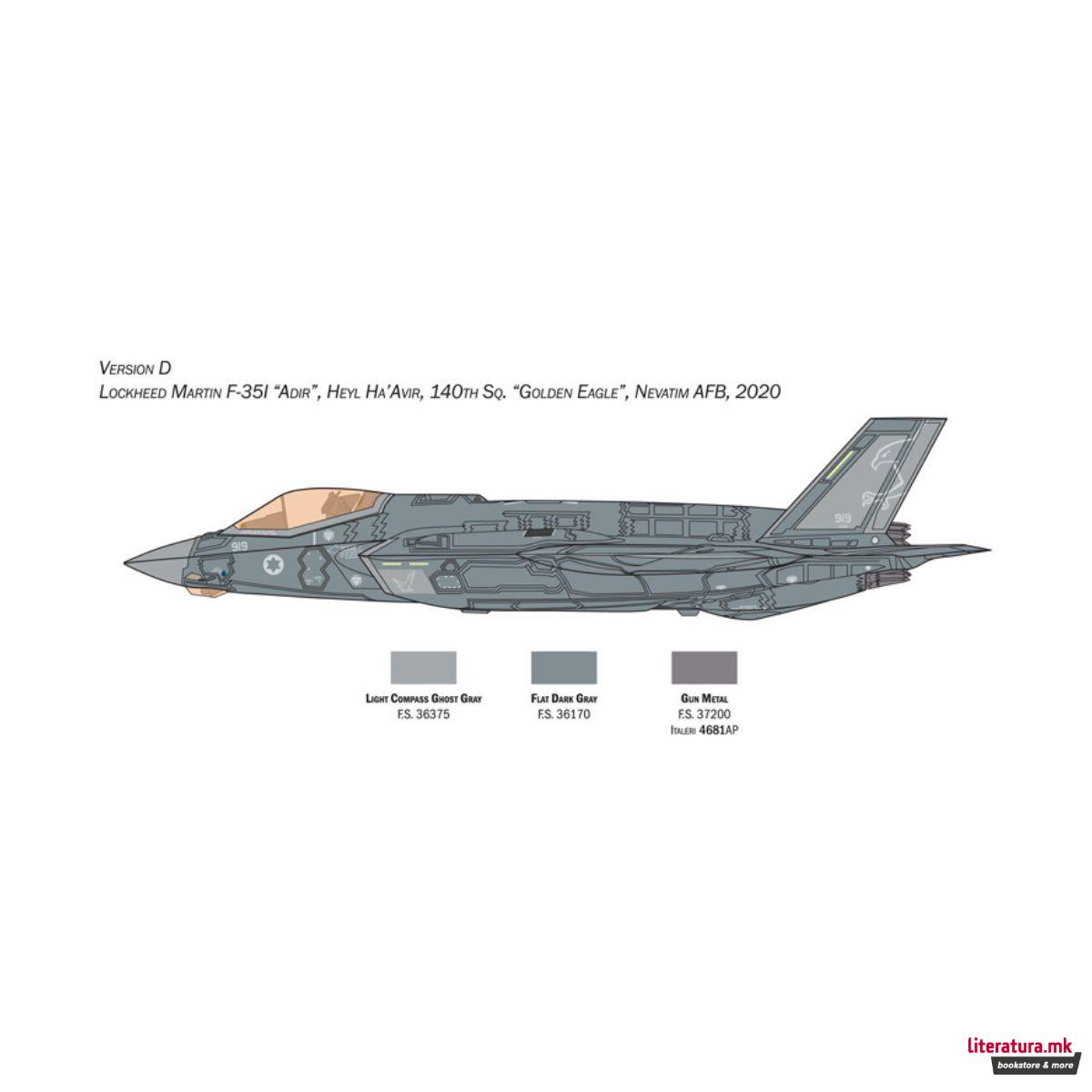 Макета, F-35A LIGHTNING II CTOL version (Beast Mode), 1:72