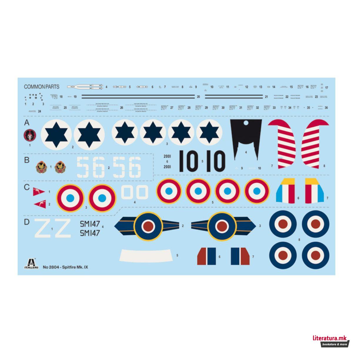 Макета, Spitfire Mk. IX, 1:48