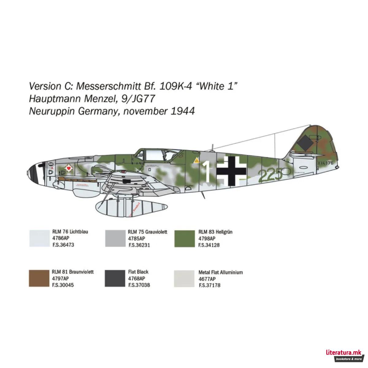 Макета, Messerschmitt Bf 109 K-4, 1:48