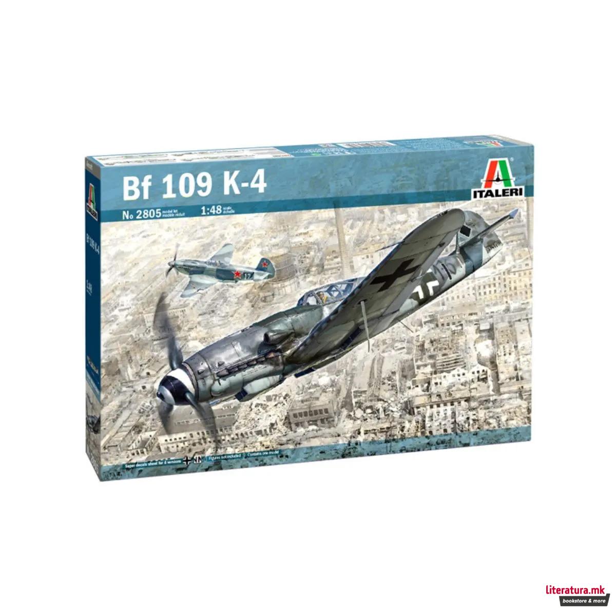 Макета, Messerschmitt Bf 109 K-4, 1:48