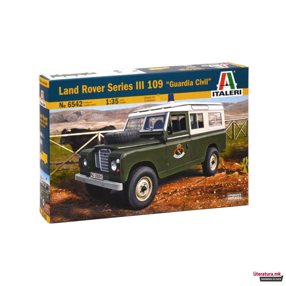 Макета, Land Rover Series III 109
