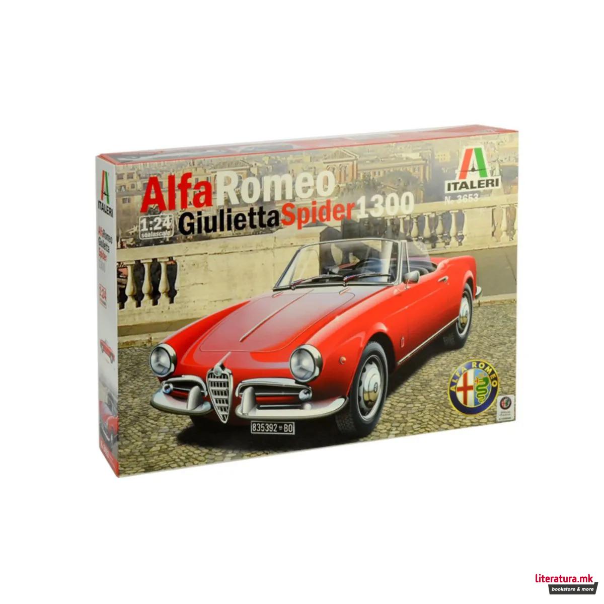 Макета, Alfa Romeo Giulietta Spider 1300, 1:24 