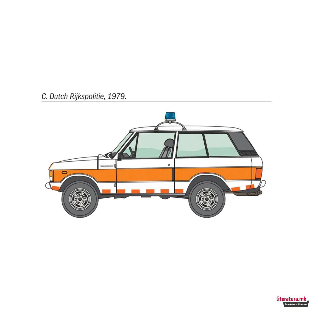 Макета, Range Rover Police, 1:24