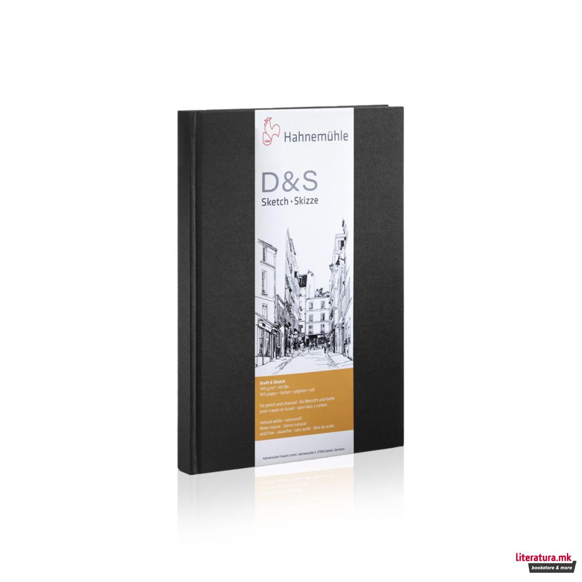 Скицник, D&S, A6 вертикален 