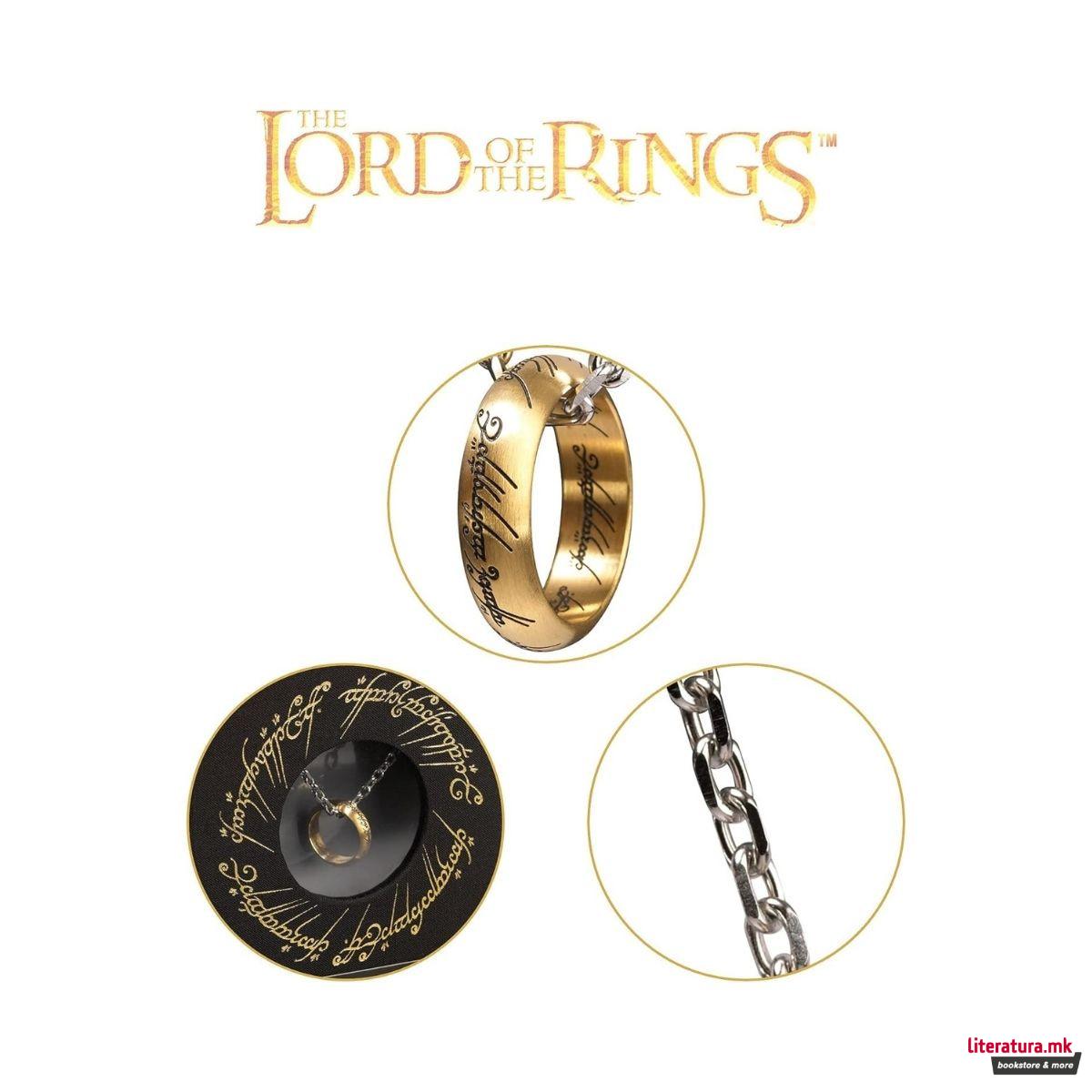 Ланче, The Lord of the Rings - The One Ring 