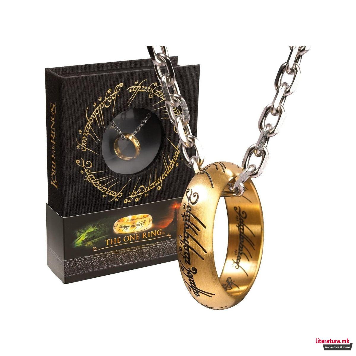 Ланче, The Lord of the Rings - The One Ring 