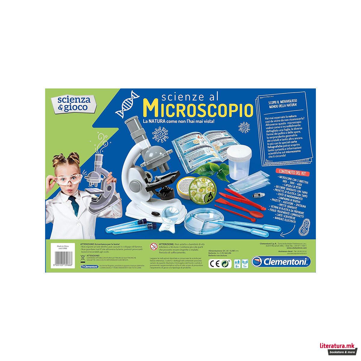 Детски микроскоп, Science&Play - Scientific Microscope