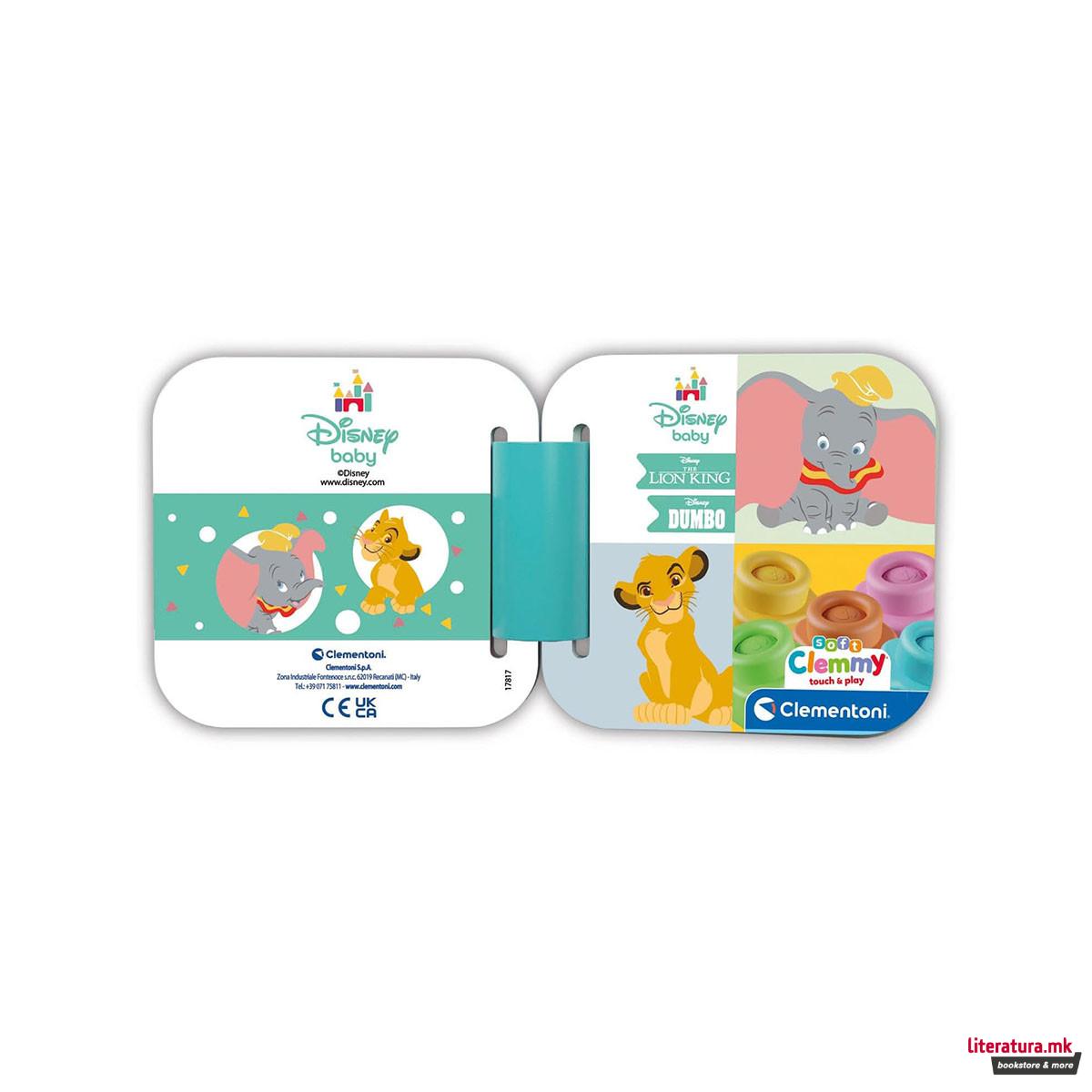 Сет за игра со меки коцки, Disney Baby - Simba and Dumbo Playset